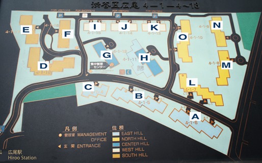 Apartments Layout of Hiroo Garden Hills